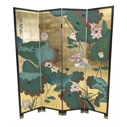 Oriental four panel folding dressing screen