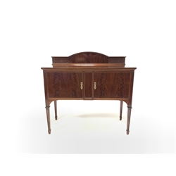Georgian design mahogany sideboard, raised arched back with fluted decoration over two cupboards, raised on square tapered supports with peg feet 