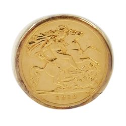 King George V 1912 half sovereign loose mounted in a 9ct gold ring, hallmarked