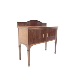 Georgian design mahogany sideboard, raised arched back with fluted decoration over two cupboards, raised on square tapered supports with peg feet 