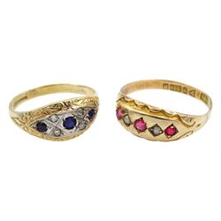 Victorian 9ct gold five stone split pearl and pink stone gypsy set ring, Chester 1900 and a sapphire and diamond ring, Birmingham 1987