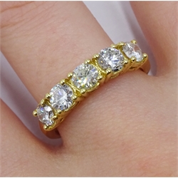 18ct gold five stone round brilliant cut diamond ring, hallmarked, total diamond weight approx 1.15 carat 