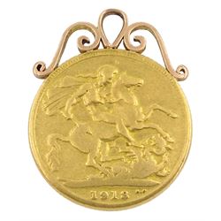 King George V 1913 gold full sovereign with soldered 9ct rose gold mount 