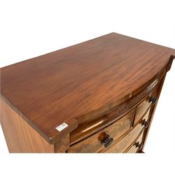 Late 19th century mahogany bow-front chest, fitted with banded cushion drawer with secret catch, above two short over three long graduating drawers, each cock-beaded with turned handles, lower moulded edge over turned feet