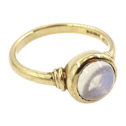 9ct gold single stone circular moonstone ring, hallmarked