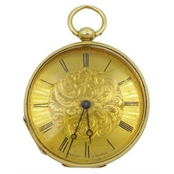 Early 20th century 18ct gold Swiss keyless cylinder ladies pocket watch, movement and dial signed Martin A Geneve, gilt dial, the back case with engraved decoration