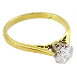 18ct gold single stone round brilliant cut diamond ring, London 1975, diamond approx 0.50 carat