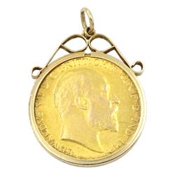 Edward VII 1902 gold half sovereign coin, loose mounted in 9ct gold pendant, hallmarked