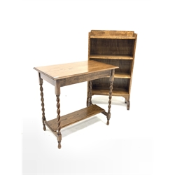 20th century oak occasional table with spiral turned supports united by under tier, (W76cm, H45cm, D44cm) and a hardwood open bookcase with four shelves, (W62cm)  