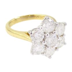 18ct gold round brilliant cut diamond flower head cluster ring, hallmarked, total diamond weight 2.91 carat, with World Gemological Institute report
