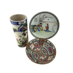 20th century Chinese bowl decorated with figures D33cm, Hong Kong Cantonese pattern bowl and a cylindrical vase (3)