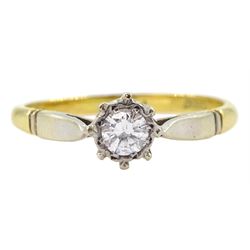 18ct gold single stone diamond ring, hallmarked