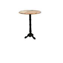 Victorian design occasional table, circular marble top, raised on reeded pedestal with shell design terminating in triform base 