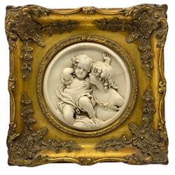 Edward William Wyon (English 1811-1855): Reconstituted  relief plaque depicting 'The Calmady Children', after Sir Thomas Lawrence, Inscribed 'Sir T. Lawerence Dest' and signed 'E. W. Wyon Sculpt 1st June 1848' in gilt frame with bronze seal verso W18cm