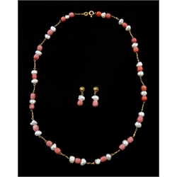 14ct gold pearl and coral bead necklace, stamped 585 and pair of similar 18ct gold pendant earrings, stamped 750
