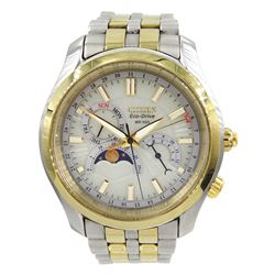 Citizen Eco-Drive gentleman's stainless steel and gold-plated quartz wristwatch, Ref. 8651, on original strap, with papers