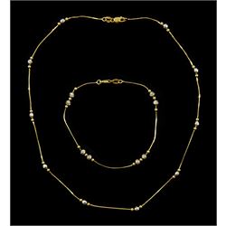 18ct yellow and white gold bead and snake link chain necklace, with matching 18ct bracelet, both stamped 750