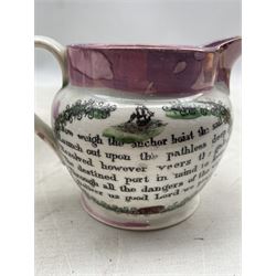 Early 19th century John Warburton pearl ware jug printed with a view of the Iron Bridge, farmer's verse and wreathed panel 'Have Communion with Few....'signed J Warburton N.C. Tyne' H19cm (riveted), small lustre 'Crimea' jug H10cm and another 'Safe Return' (3)