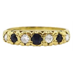 18ct gold seven stone sapphire and diamond ring, hallmarked