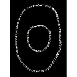 9ct white gold fancy bead link necklace and matching bracelet, both hallmarked