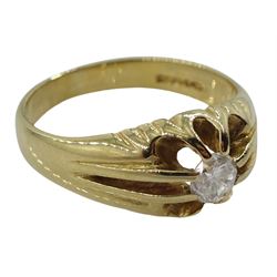 9ct gold single stone diamond ring, hallmarked, diamond 0.25 carat