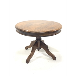 20th century mahogany pedestal lamp table, circular top raised on four reeded supports, D74cm