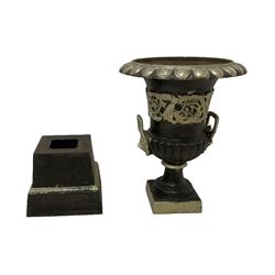 20th century cast iron Campana-shaped urn on plinth