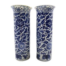 Pair of 19th century Chinese sleeve vases decorated in underglaze blue with scrolling Lotus, unmarked H25.5cm (both a/f)