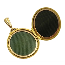  Pair of 14ct gold pendant earrings and a 9ct gold locket  