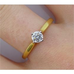 18ct gold single stone round brilliant cut diamond ring, hallmarked, diamond 0.25 carat