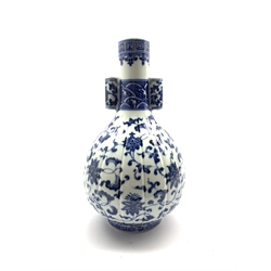 Chinese baluster vase decorated in blue and white with cylindrical handles H28cm, Daoguang mark but 20th century