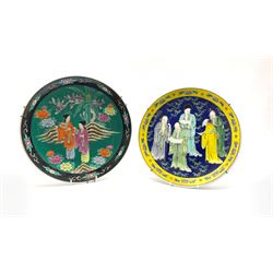  Japanese plate decorated with figures within a yellow floral border and another similar in black floral border D31cm