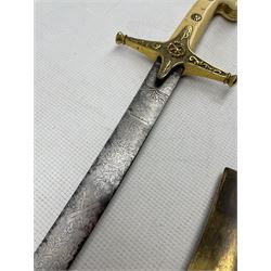 Victorian General Officers Mameluke sword, the curved blade etched with crowned VR cypher, crossed baton and sword, the hilt with gilt metal crossguard and ivory handle, blade length 78cm
