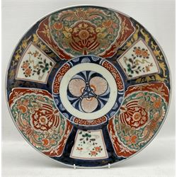 Imari charger decorated with panels of floral design, 20th century blue and white vase with crackle glaze, Chinese red clay vase with relief design, together with earthenware vase and jug and other glassware max H46cm
