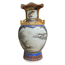 Chinese gilt vase hand painted with mountain scenes, bird and flower designs and goat motifs along the lower edge h 80cm