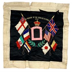WWII embroidered memorial panel 'In Memory of my Service in China 192..', 50cm x 47cm 