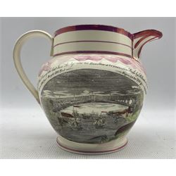 19th century Sunderland pink lustre jug with  the West view of the Iron Bridge, prayer to the reverse 'Rest in Heaven' and an anchor below the spout H17cm 