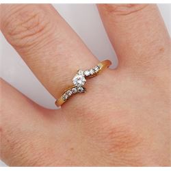 9ct gold single stone diamond ring, with diamond set shoulders, hallmarked