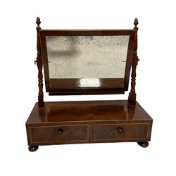 Edwardian mahogany toilet swing mirror, turned uprights supporting rectangular plate, fitted with two drawers with satinwood stringing, on compressed bun feet