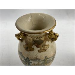 Pair Japanese Satsuma porcelain vases, of ovoid shape with twin lion formed handles featuring decoration of pavilions  H15cm