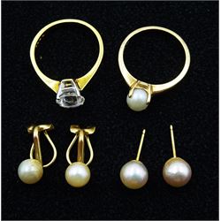 18ct gold single stone cubic zirconia ring, hallmarked, 9ct gold pearl ring and pair of pearl clip earrings and a pair of 14ct gold pearl stud earrings, all stamped or tested