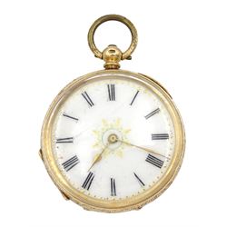 Early 20th century gold open face ladies key wound cylinder pocket watch, stamped 14K