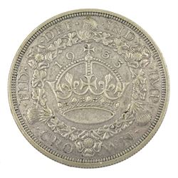 King George V 1933 wreath crown coin 