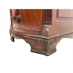 Georgian style mahogany twin pedestal partner's desk, shaped top with inset leather and gadroon moulded edge, each side fitted with nine drawers, panelled sides, on shaped bracket feet carved with foliage
