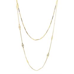 Gold fancy link necklace and one other rectangular link necklace, both hallmarked 9ct