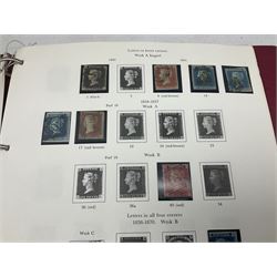 Great British Queen Victoria and later stamps including penny black with black MX cancel, imperf penny blues white lines added, various perf penny reds, King Edward VII, King George V and King George VI stamps, Queen Elizabeth II including some mint decimal issues etc, housed in two ring binder albums