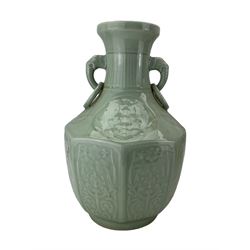 Celadon glaze twin handled vase, H40cm