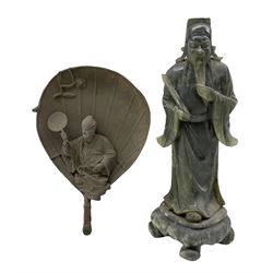 Chinese soapstone figure of an Immortal H30cm and a Continental brass fan shape dish in the Japanese taste