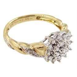 9ct gold round brilliant cut diamond cluster ring, with diamond set shoulders, hallmarked, total diamond weight 0.25 carat