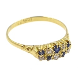 Gold old cut diamond and sapphire two row ring, stamped 18ct